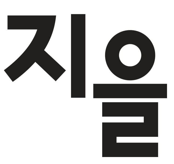 출판사 로고