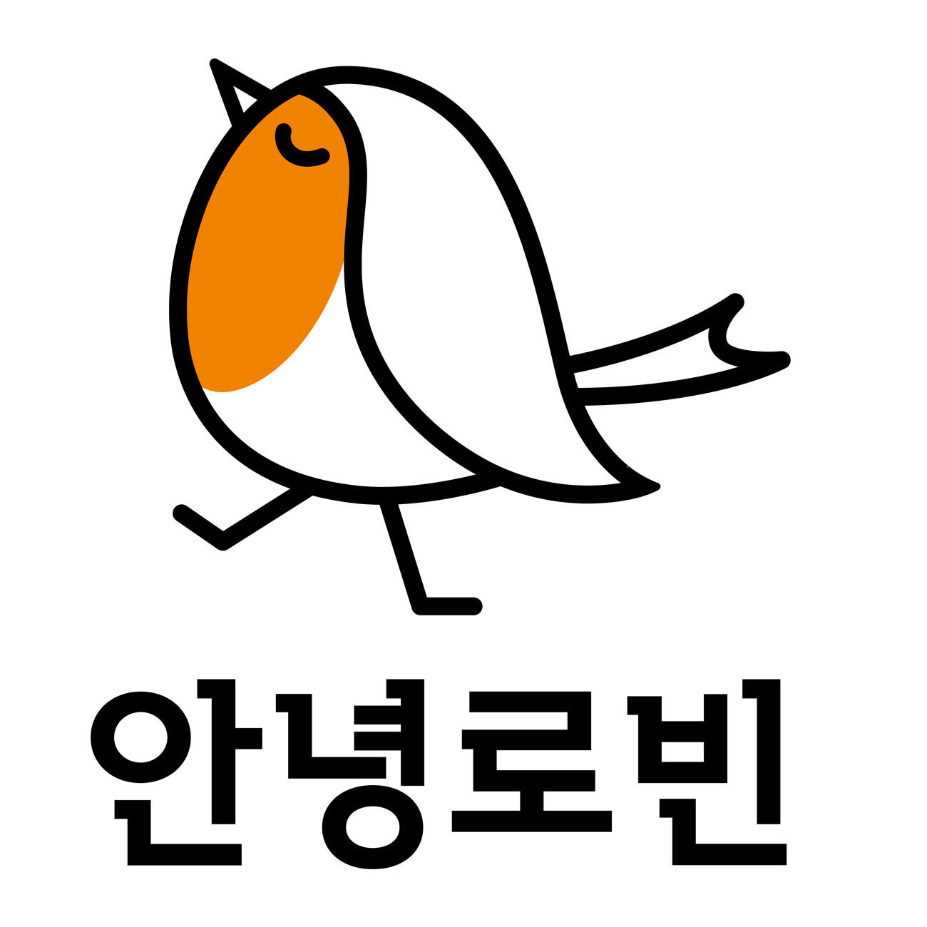 출판사 로고