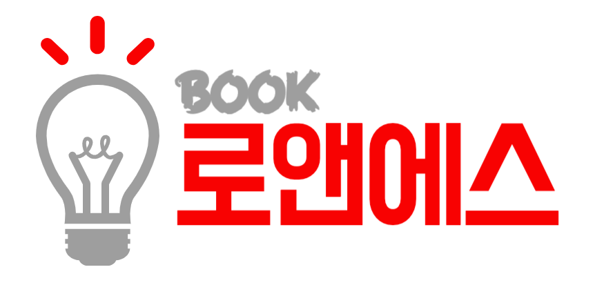 출판사 로고