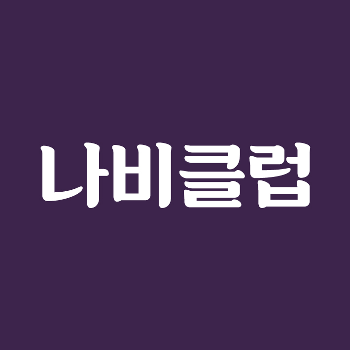 출판사 로고