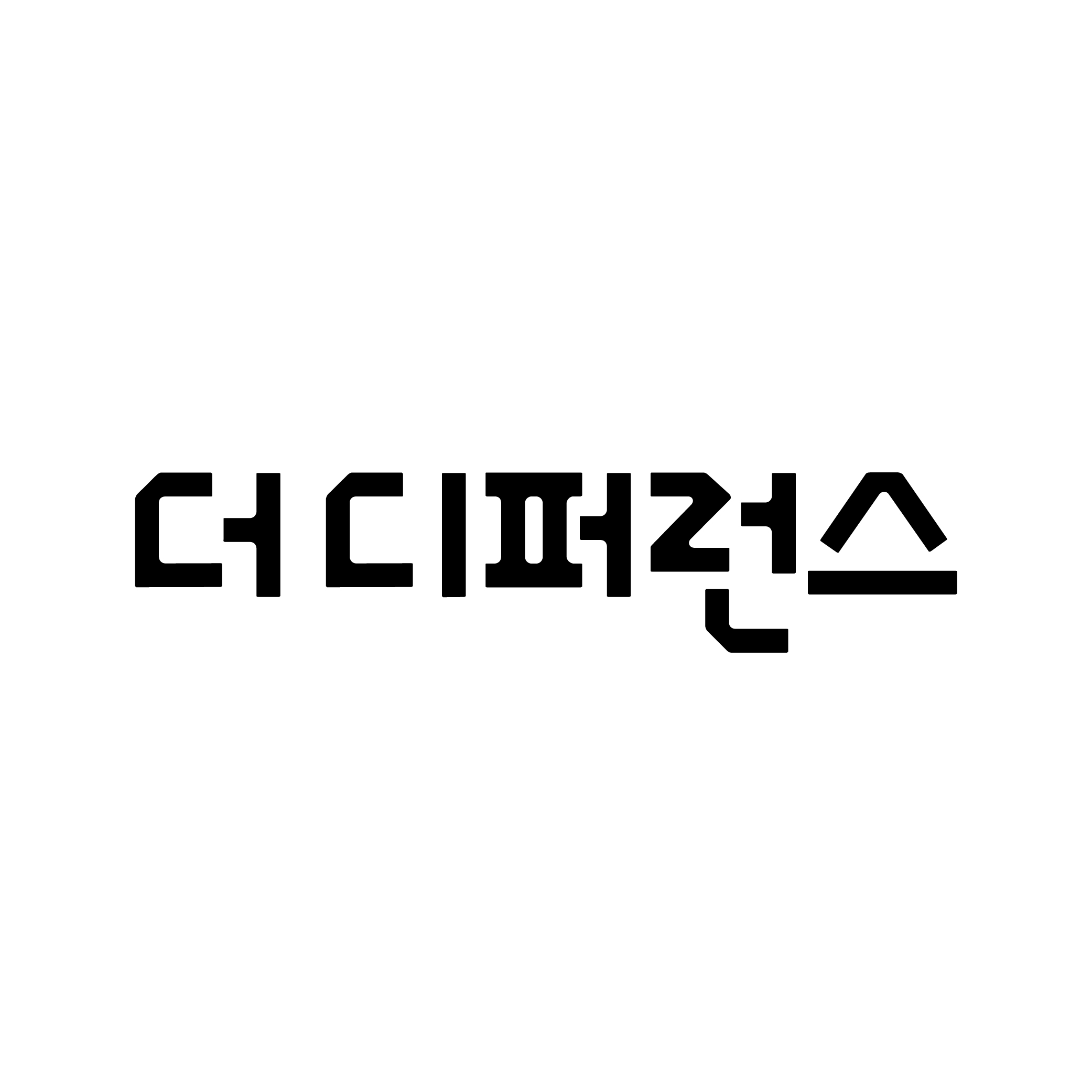 출판사 로고