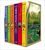 평면표지(2D 앞표지)