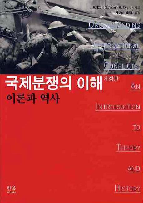 평면표지(2D 앞표지)