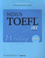 평면표지(2D 앞표지)