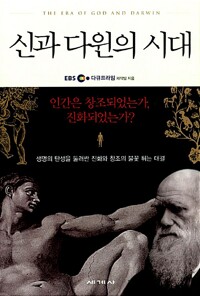 평면표지(2D 앞표지)