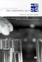 평면표지(2D 앞표지)