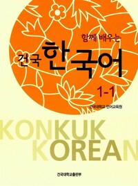 평면표지(2D 앞표지)