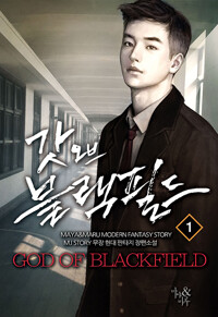 평면표지(2D 앞표지)