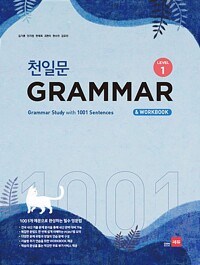 평면표지(2D 앞표지)