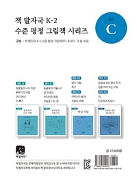 평면표지(2D 앞표지)