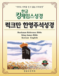 평면표지(2D 앞표지)