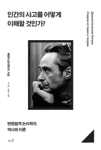 평면표지(2D 앞표지)