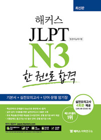 평면표지(2D 앞표지)