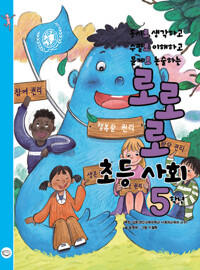 평면표지(2D 앞표지)