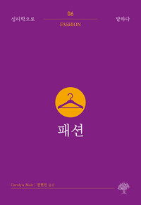 평면표지(2D 앞표지)