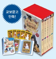 평면표지(2D 앞표지)