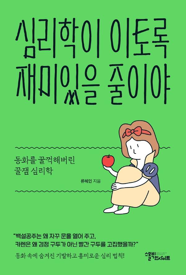 평면표지(2D 앞표지)