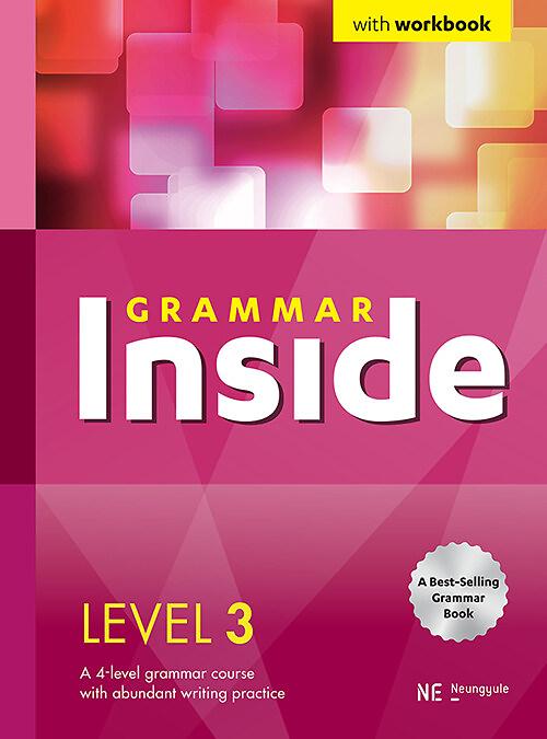 Grammar Inside Level 3_책표지
