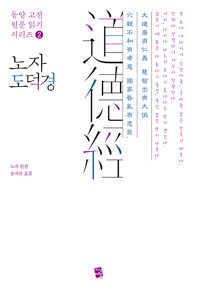 평면표지(2D 앞표지)