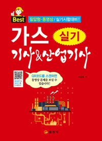 평면표지(2D 앞표지)
